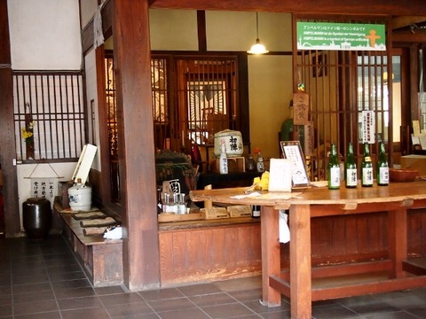 PC124351 (640x480)