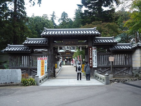 PA280761