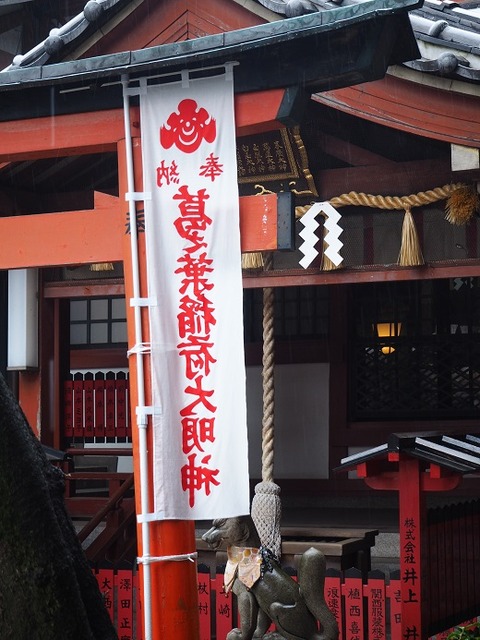 P2190261