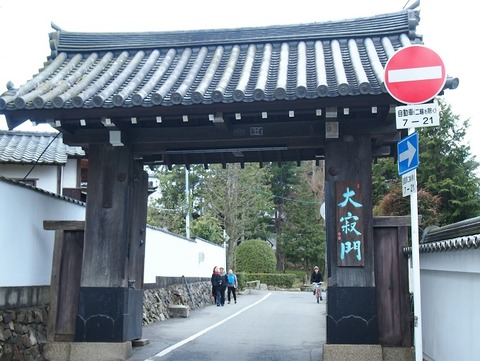 P3274504
