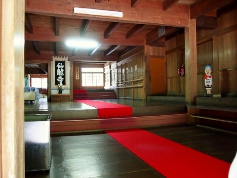 P6284665 (640x480)