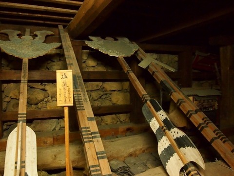 P3207449 (640x480)