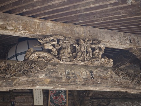 P3260272