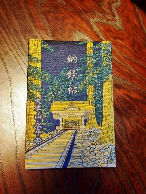 PB018943 (640x480)