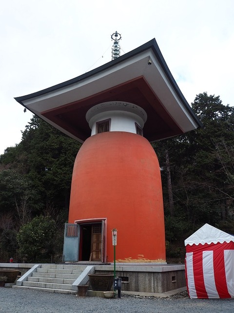 P1031520