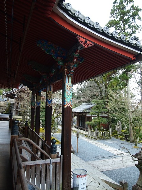 P3274498