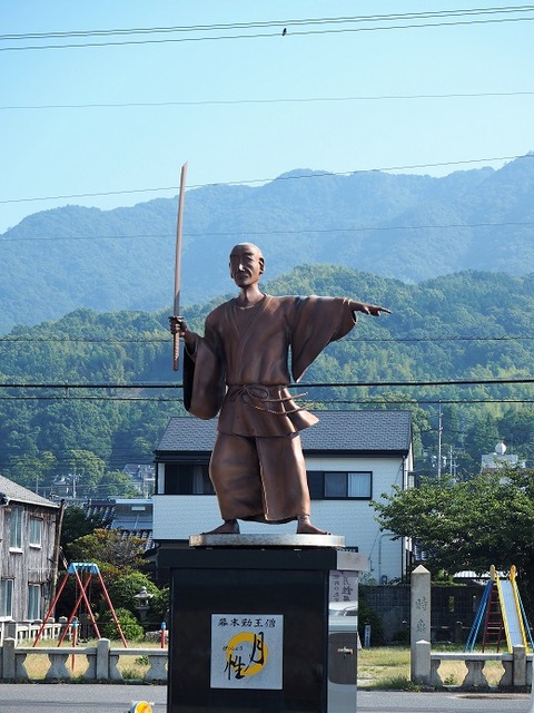 P6250679
