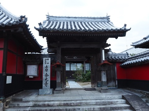 PA010597