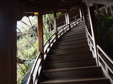 P3274502
