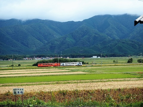 PA140275