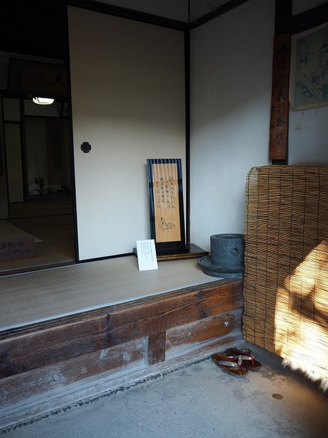 P9160170