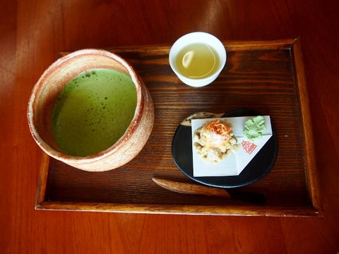 PB129588 (640x480)
