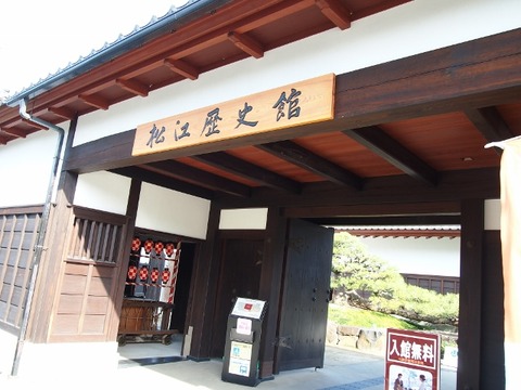 PB129595 (640x480)