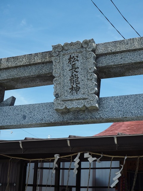 P6170669