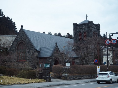P3050297