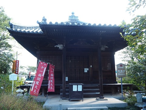 PA290950