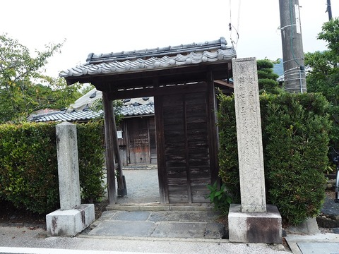 P9170288