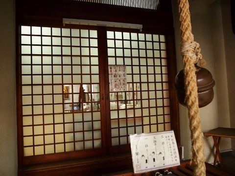 PA027109 (640x480)