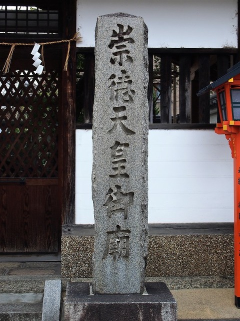 P2263000