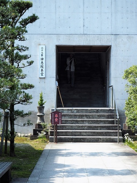 P9250326