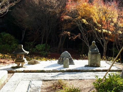 PC144439 (0) (640x480)