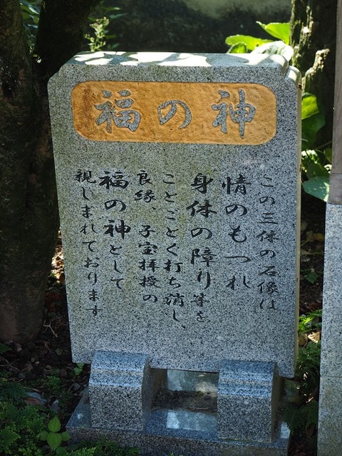 P9250244