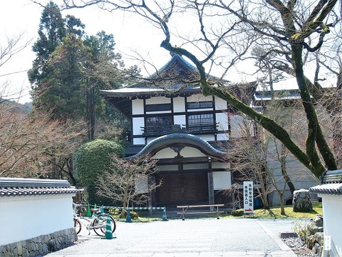 P3274481