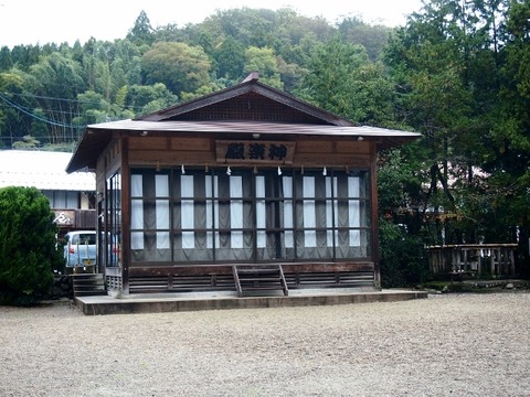 PA298490 (640x480)