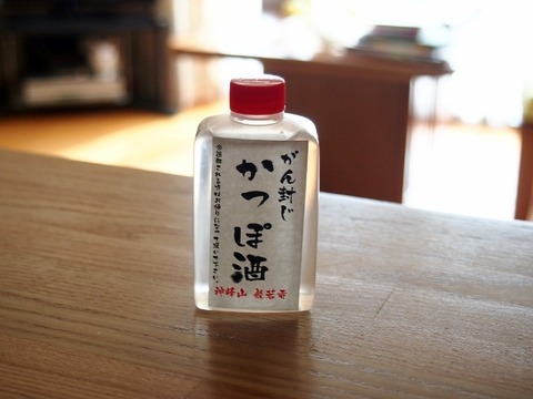 P2186314 (640x480)