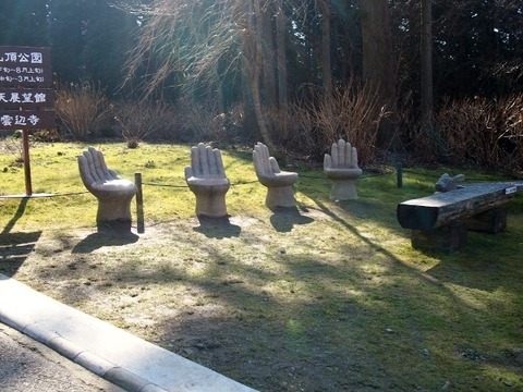 P1045050 (640x480)