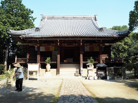 P9250275