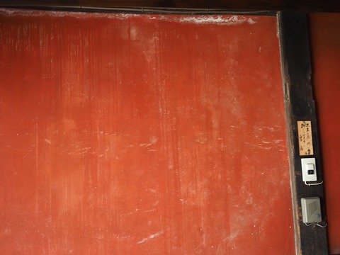 PA010607