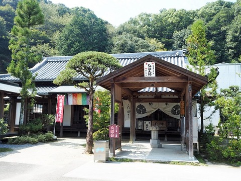 P9250318