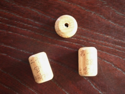 P9236895 (640x480)