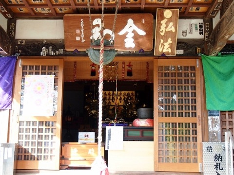 PB163505 (640x480)