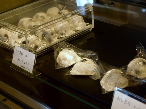 PC124356 (640x480)