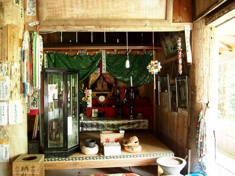 P5303544 (640x480)