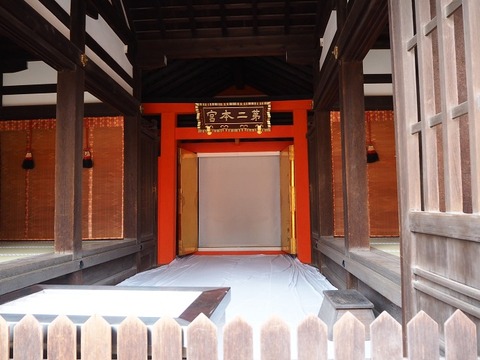 P2190220