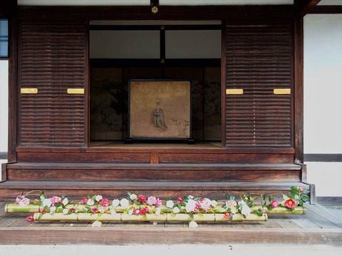 P3274378
