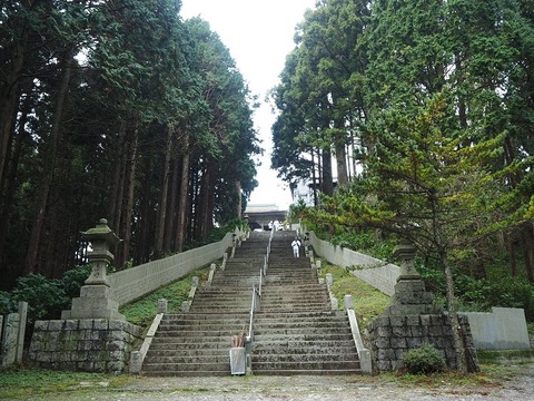 PA150050