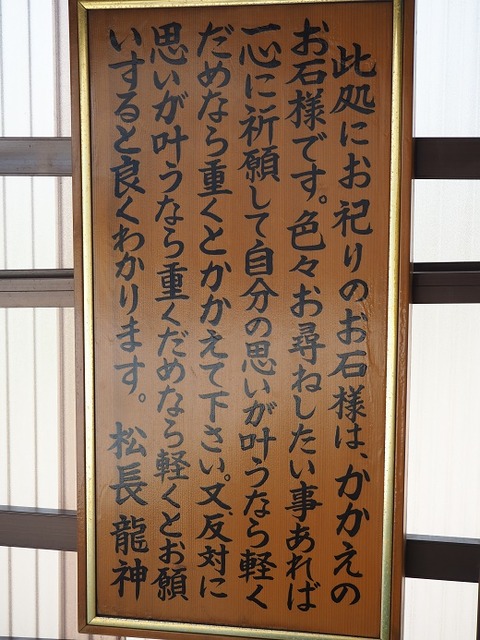 P6170674