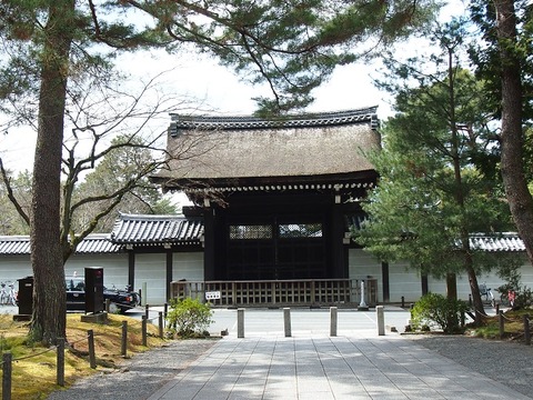 P3274557
