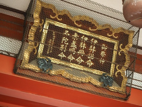 P2190257