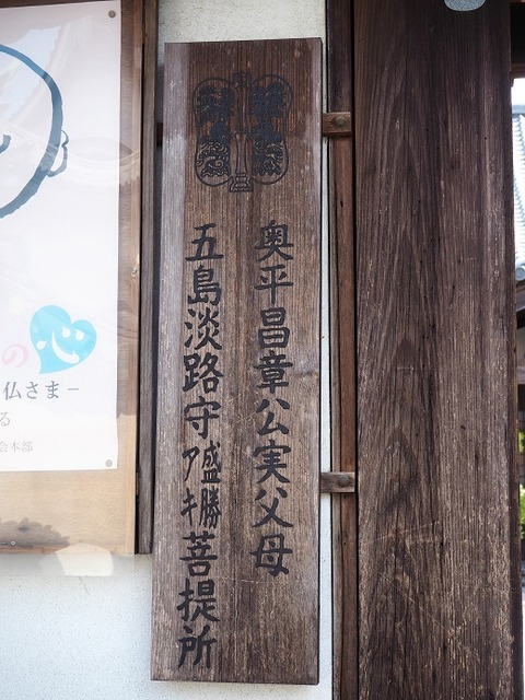 PA010619