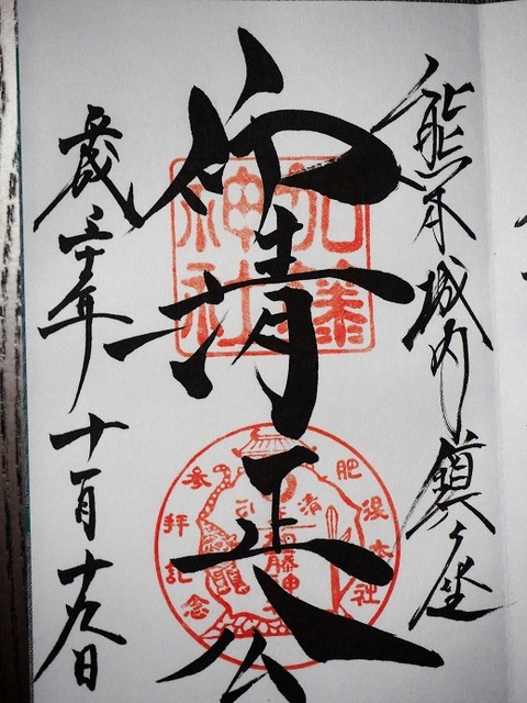 PB210357