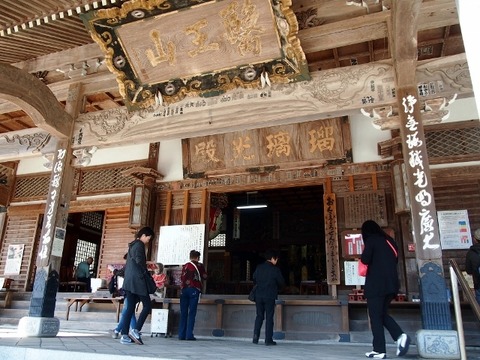 PA157587 (640x480)