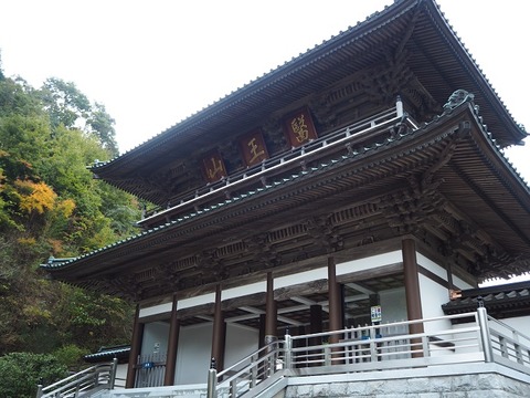 PA290978