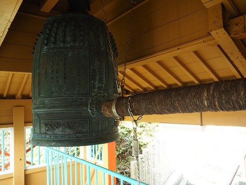 P3260295