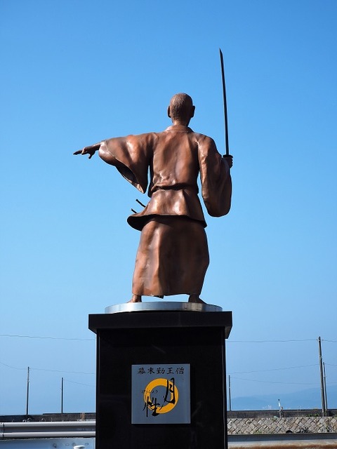 P6250678