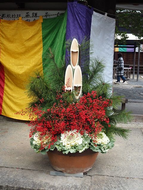 P1031523